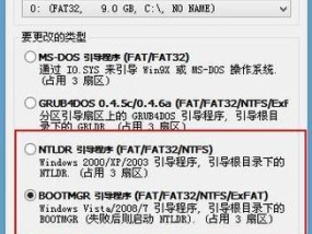 U盘文件乱码修复方法（解决U盘文件变成乱码的有效方法）