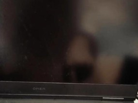 暗影精灵9电脑黑屏问题如何处理？