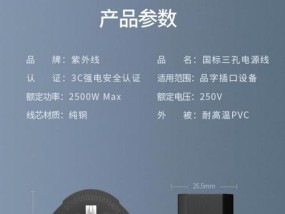 壁挂电脑显示器不亮怎么回事？电源和连接线检查方法？