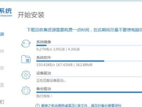 新手上手笔记本电脑的步骤有哪些？如何快速熟悉操作？