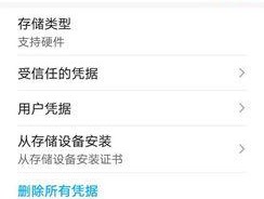 如何重新启动手机忘记SIM卡密码（解决SIM卡密码遗忘问题的有效方法）