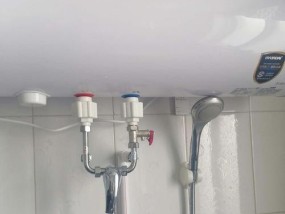 电热水器漏水的处理方法（教你几招轻松解决）