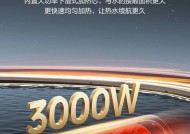 万乐家电热水器清洗方法是什么？如何彻底清洁保养？
