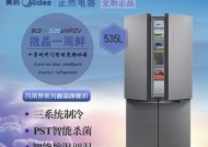 美的电冰柜故障及维修解决方案（识别问题并修复您美的电冰柜中的故障）