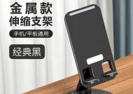 平板支架的正确安装方法是什么？安装时有哪些注意事项？