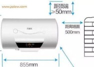 装热水器时如何正确接入？接入过程中常见问题有哪些？