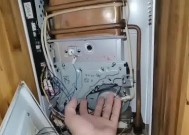 如何解决万和热水器E1故障（快速解决E1故障）