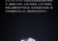 当贝机顶盒如何玩街机游戏？操作指南是什么？