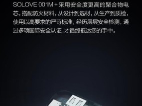 当贝机顶盒如何玩街机游戏？操作指南是什么？