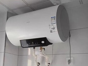 如何选择合适的电热水器功率（根据需求量和电源情况选功率）