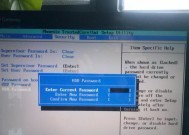 使用U盘安装Windows7系统的图解教程（简单易懂的安装步骤）