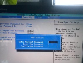 使用U盘安装Windows7系统的图解教程（简单易懂的安装步骤）