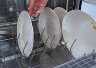 云米智能洗碗机故障怎么办？常见问题及解决方法是什么？