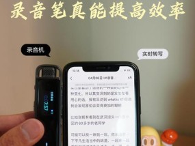 通用手机高速移动硬盘使用方法？