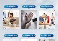 空气能热水器清洗步骤是什么？清洗后如何确保效果？