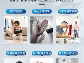 空气能热水器清洗步骤是什么？清洗后如何确保效果？