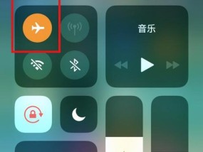 手机无信号问题的解决方法（应对手机无信号的实用技巧与策略）