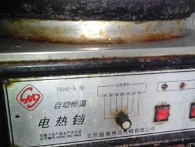 电饼铛温控器的工作原理（揭秘电饼铛温控器的工作原理及关键技术）