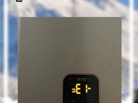 光芒热水器意外熄火故障E2的解决方法（原因分析及常见故障排除）
