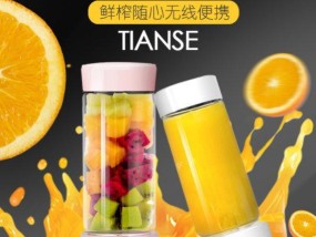 榨汁机声音大怎么办？如何降低噪音并提高使用体验？