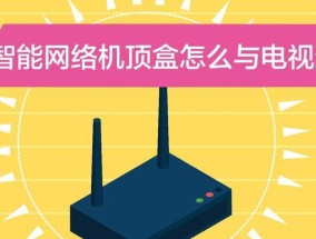 康佳电视如何升级？升级过程中常见问题有哪些？