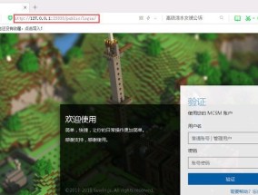 手把手教你搭建自己的服务器（从零开始）
