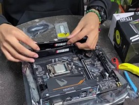 新手组装电脑的完整流程（从选购零件到安装系统）