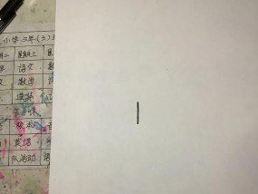 快乐音箱人绘画技巧是什么？如何画出可爱的音箱人？