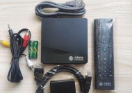 移动绑定的机顶盒有什么用处？如何绑定使用？