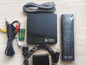 移动绑定的机顶盒有什么用处？如何绑定使用？
