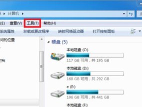 如何修复无法读取的U盘问题（解决U盘读不了的方法及技巧）
