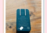 双口折叠充电器使用方法是什么？