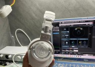 小音箱去除混响的方法是什么？