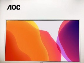 电脑显示器AOC品牌质量如何？
