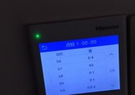中央空调温度提升慢怎么办？快速升温的解决方法是什么？