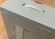 放假回家饮水机怎么处理？闲置期间如何保养维护？