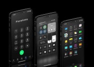 EMUI8.0（揭秘华为EMUI8.0的智能场景功能）