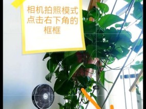 取证微型相机如何与手机配合使用？使用手机拍照取证有哪些技巧？