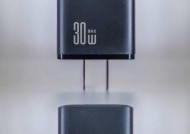 手机多口充电器无线使用疑问？如何操作？
