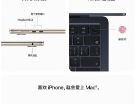苹果笔记本查看内存的方法是什么？