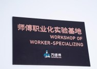 春兰空调显示f0错误代码怎么解决？维修步骤是什么？