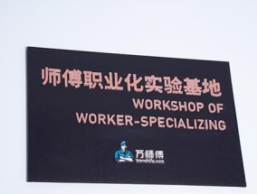 春兰空调显示f0错误代码怎么解决？维修步骤是什么？
