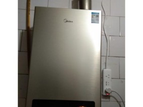 解决美的热水器E1E2故障的方法（学会正确应对和修复E1E2故障）