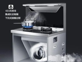 集成灶烟道抹黑如何修复（解决集成灶烟道沾黑问题的有效方法）