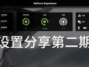 电脑开启变声后无声音如何恢复？