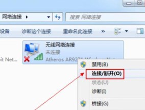 小米锁屏快捷键设置及使用指南（个性化定制）