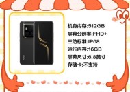 家里的摄像头如何用手机操作？指南是什么？
