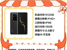 家里的摄像头如何用手机操作？指南是什么？