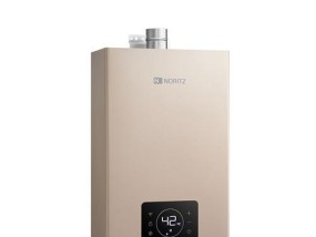 宝仑热水器点火故障怎么解决？常见原因有哪些？