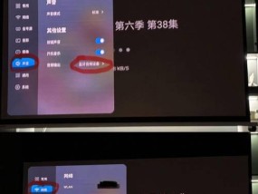 手动连接投影仪怎么操作？步骤是怎样的？